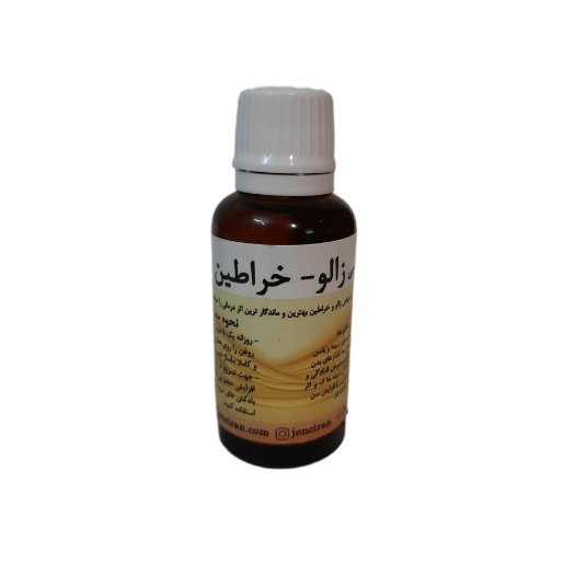 روغن ترکيبی زالو- خراطین - Image 4
