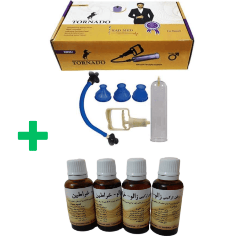 پک افزایش سایز آلت تورنادو