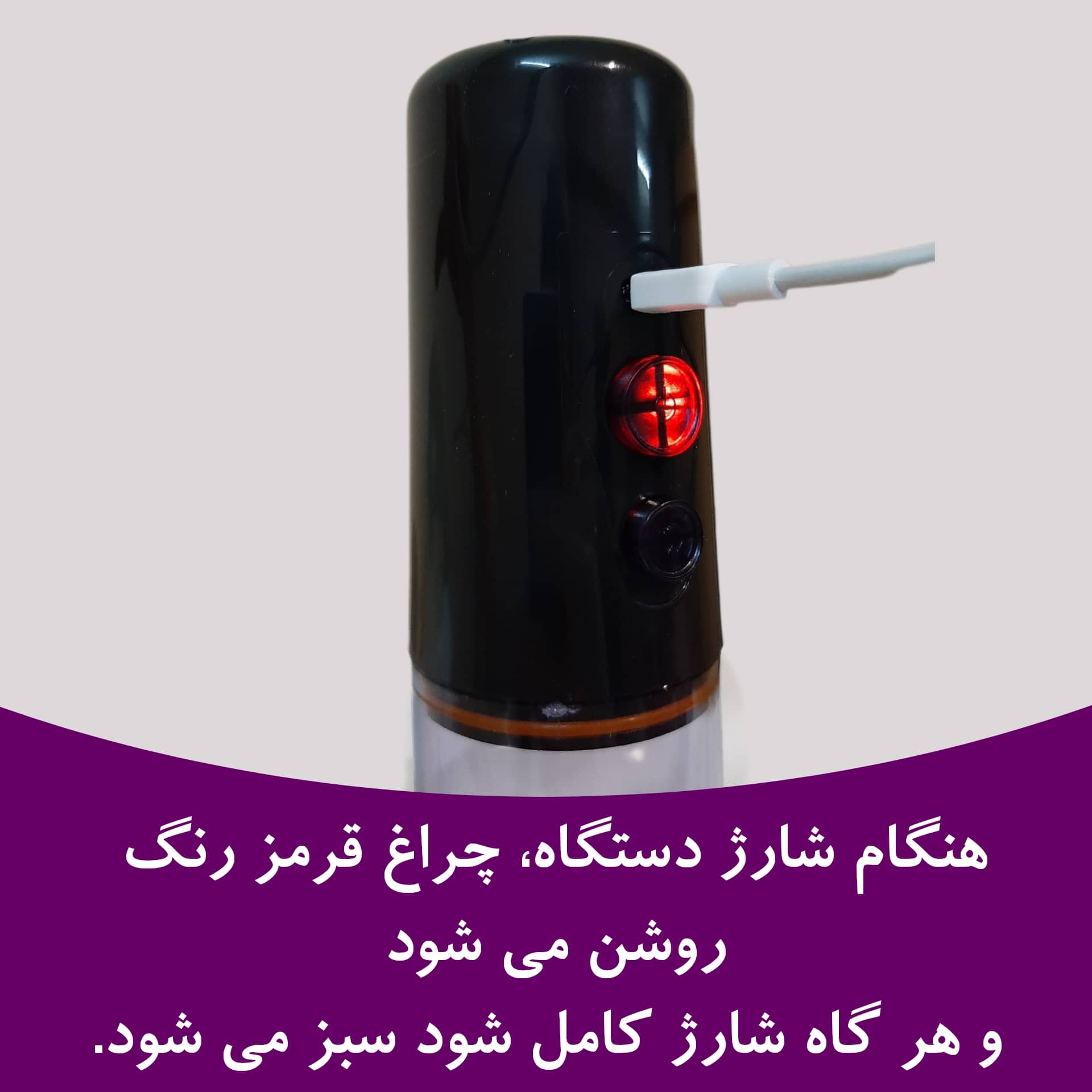 بادکش شارژی حجم دهنده و بزرگ کننده آلت تناسلی+ 2 عدد روغن حجم دهنده - Image 2