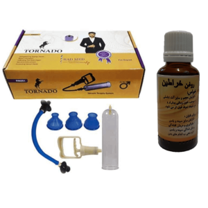 بادکش آلت تورنادو طلایی+ روغن حجم دهنده