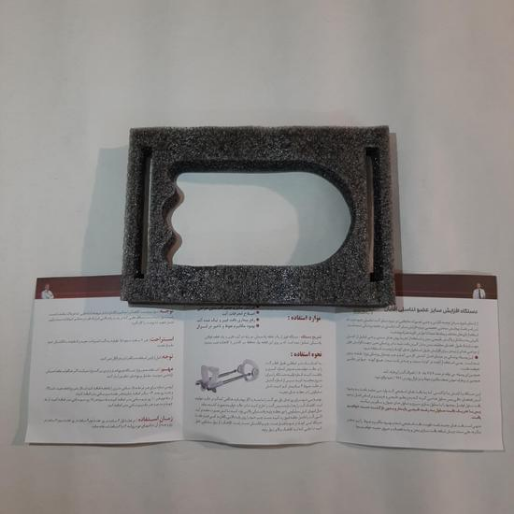 لارجر باکس مگنت دار روناس - Image 4