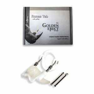 دستگاه اکستندر مگنت دار روناس