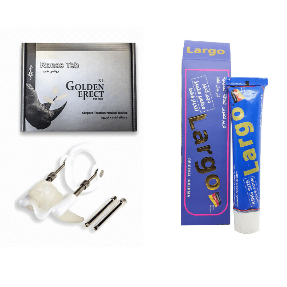 دستگاه اکستندر مگنت دار+حجم دهنده لارگو اورجینال