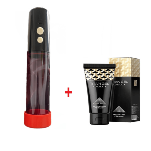 ژل تیتان گلد(پکیج افزایش سایز و حجم)+بادکش_شارژی